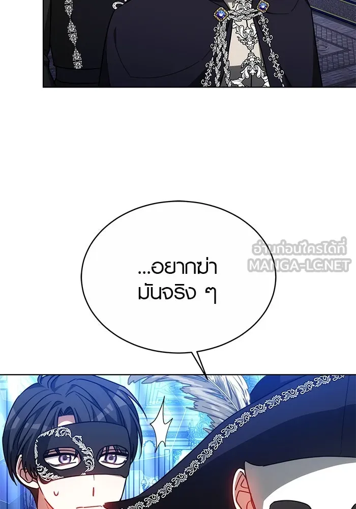 หน้า 90