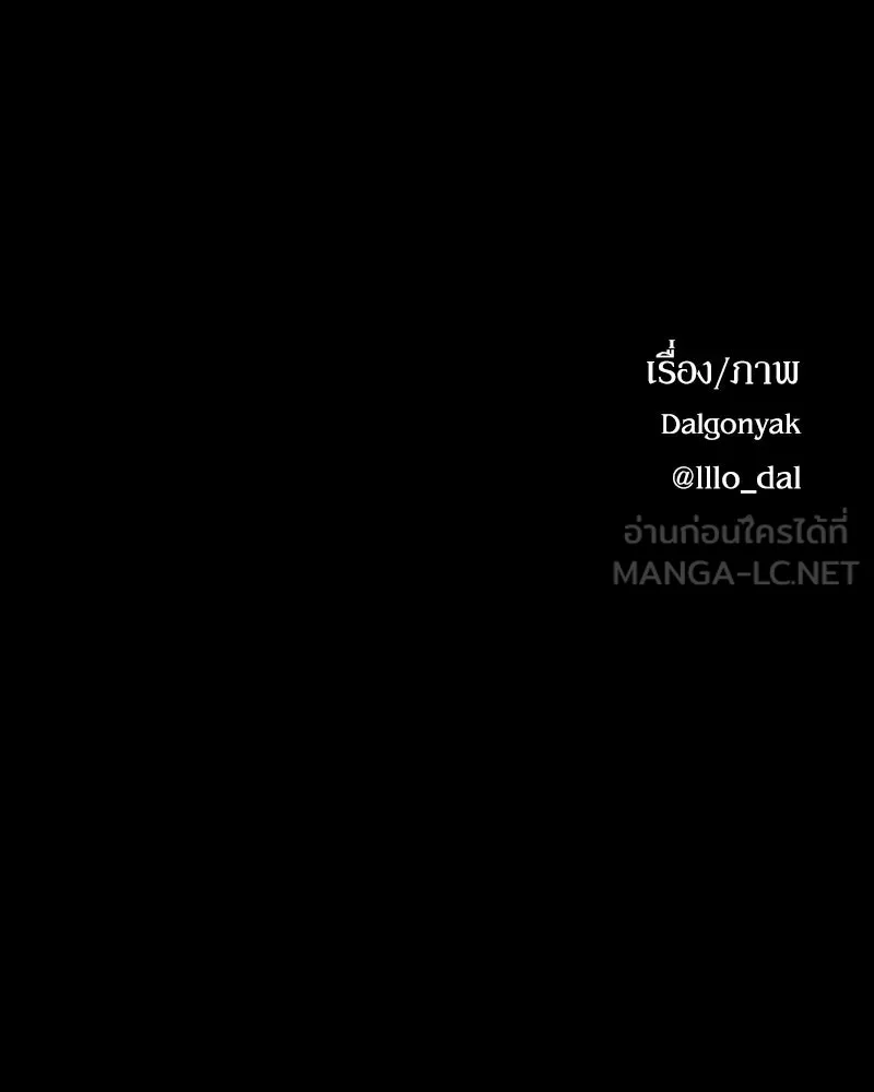 หน้า 129
