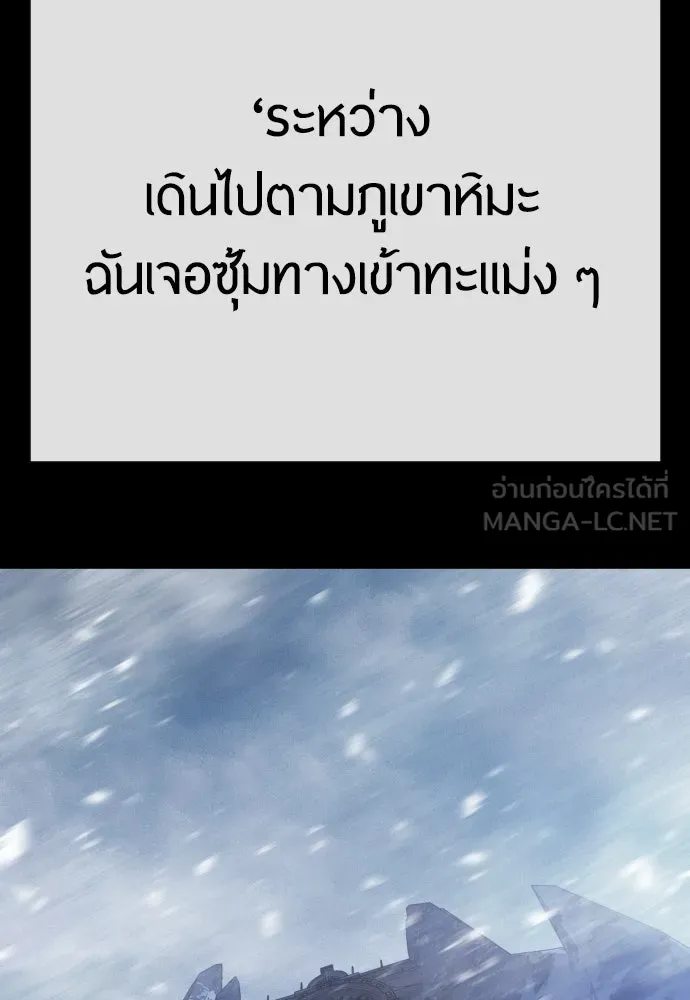 หน้า 156