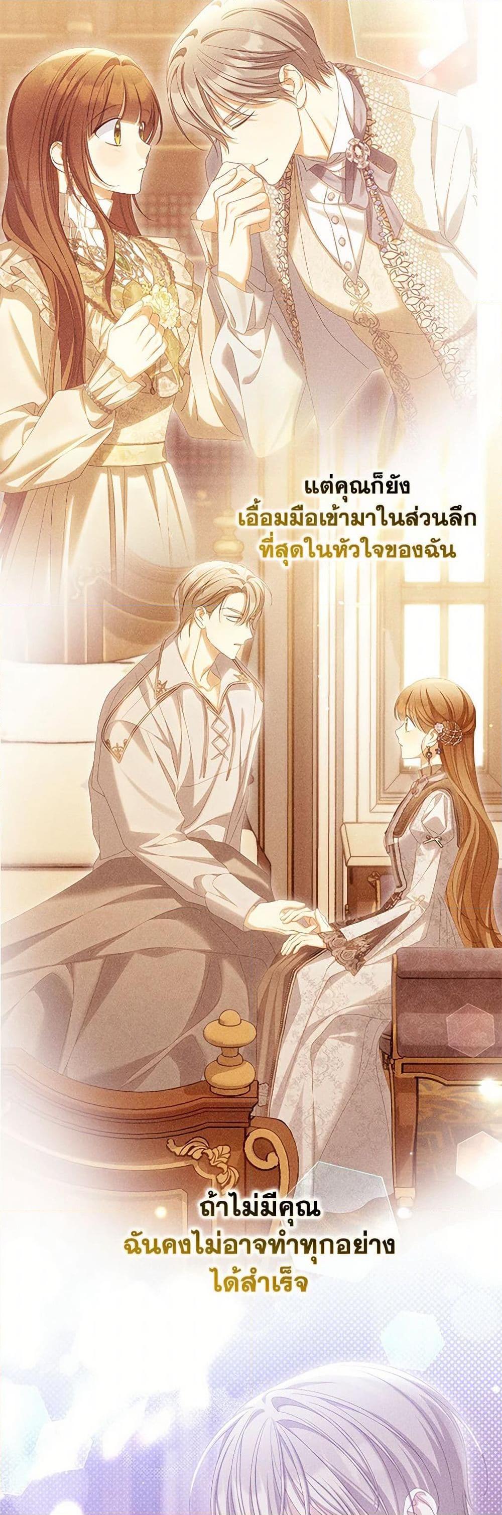 หน้า 44