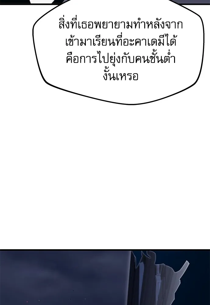 หน้า 124