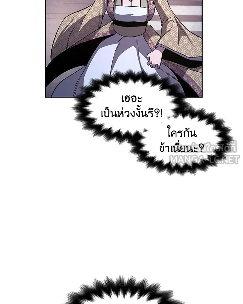 หน้า 222