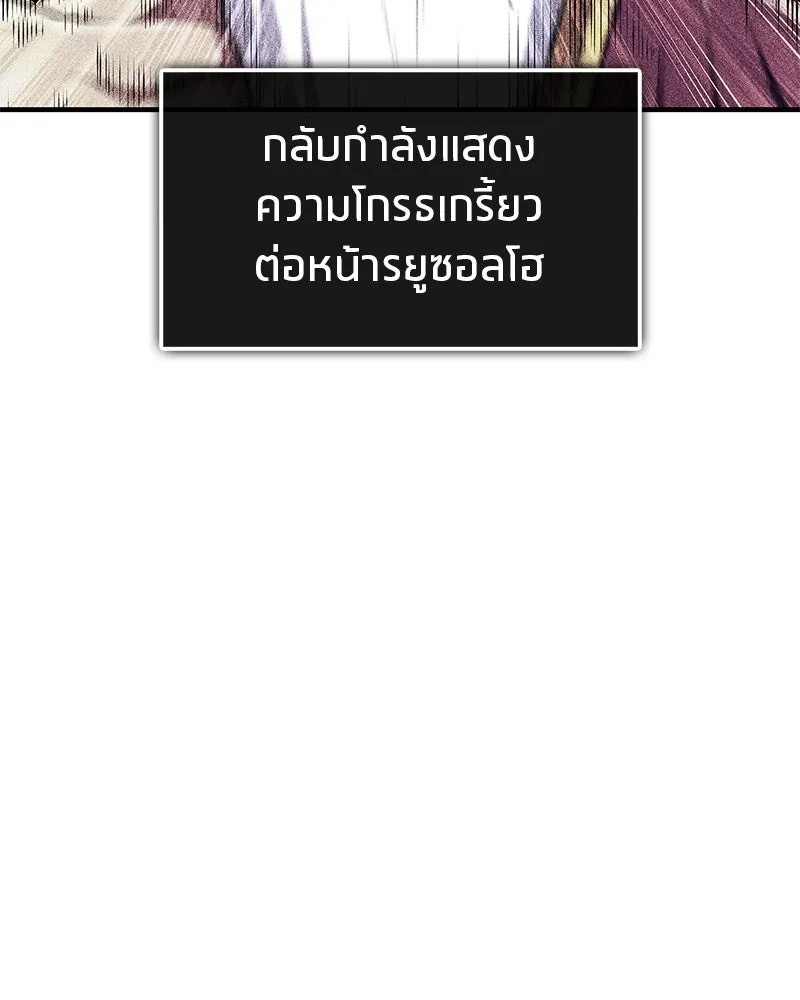 หน้า 140