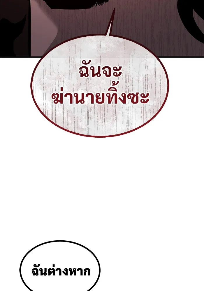 หน้า 163