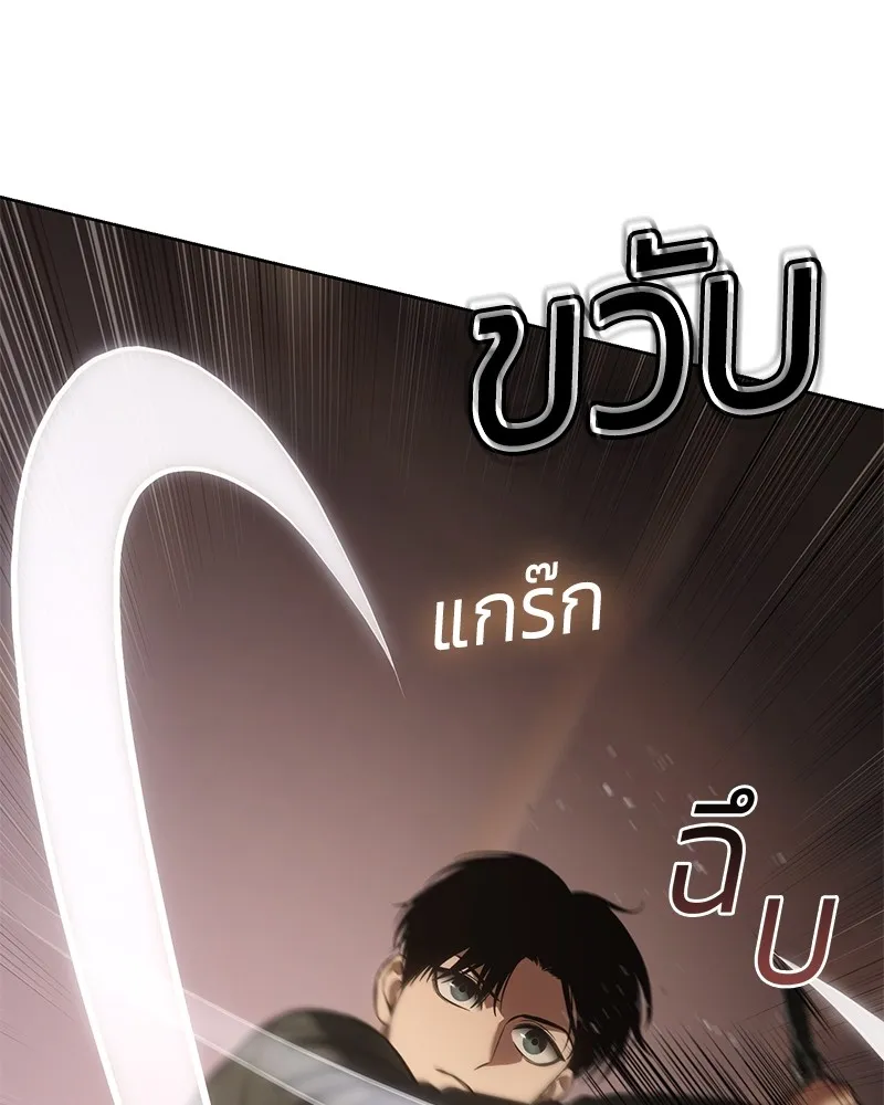 หน้า 148