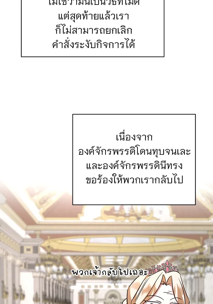 หน้า 115