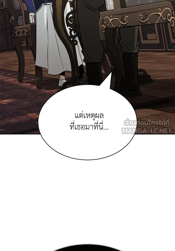 หน้า 93
