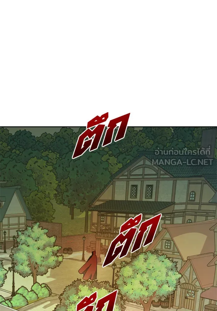 หน้า 108