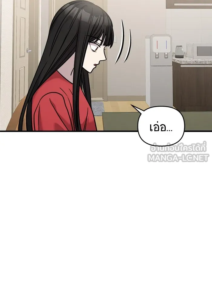 หน้า 141