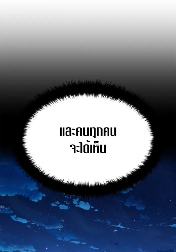 หน้า 115