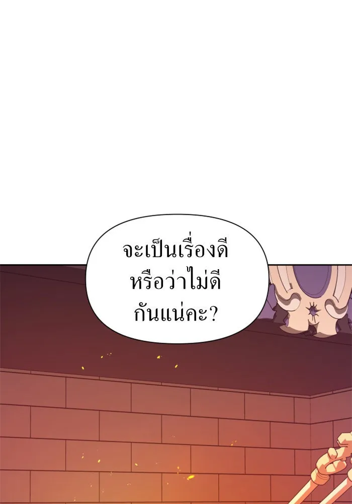 หน้า 136