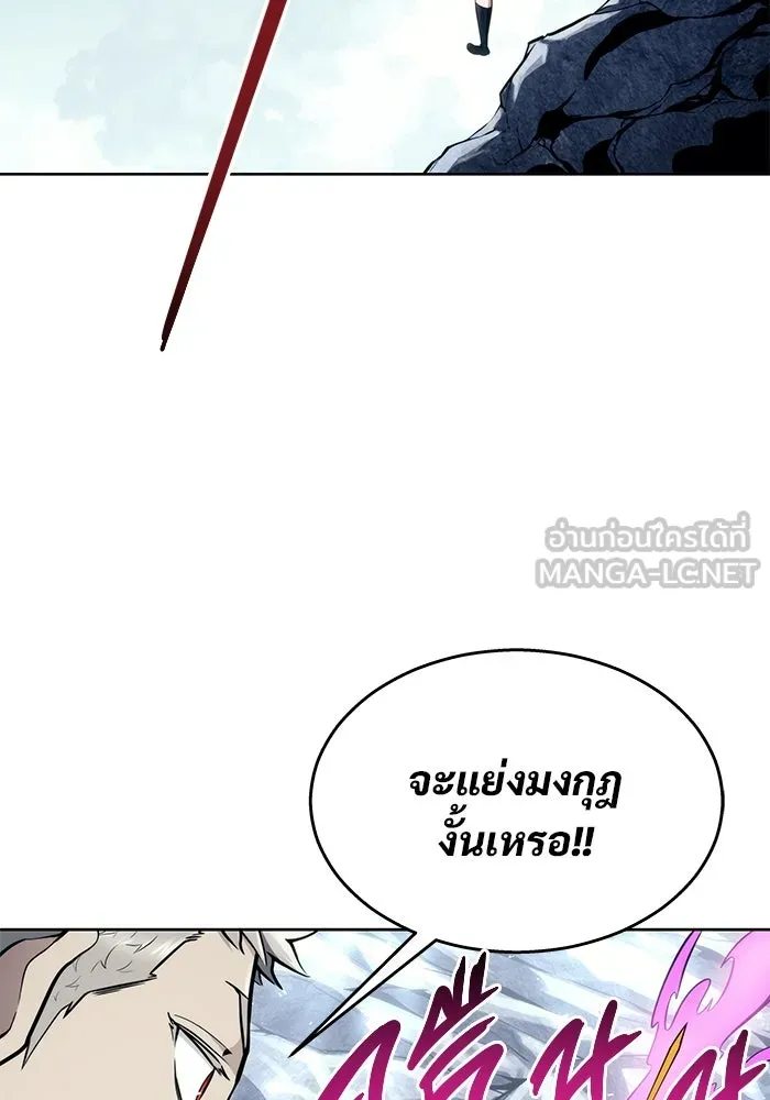 หน้า 117