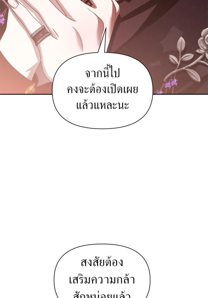 หน้า 94