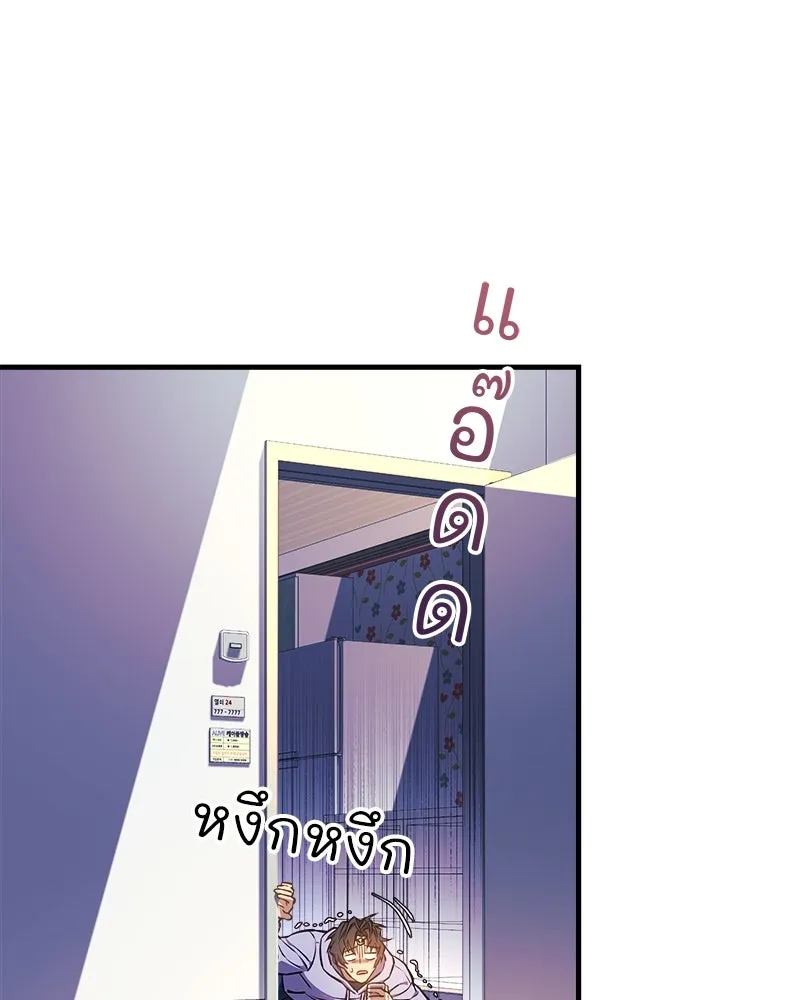 หน้า 95