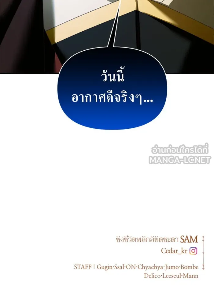 หน้า 216