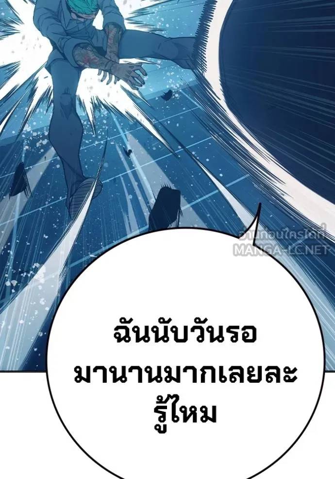 หน้า 148