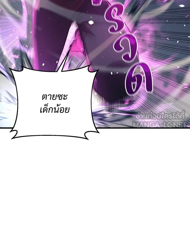 หน้า 114