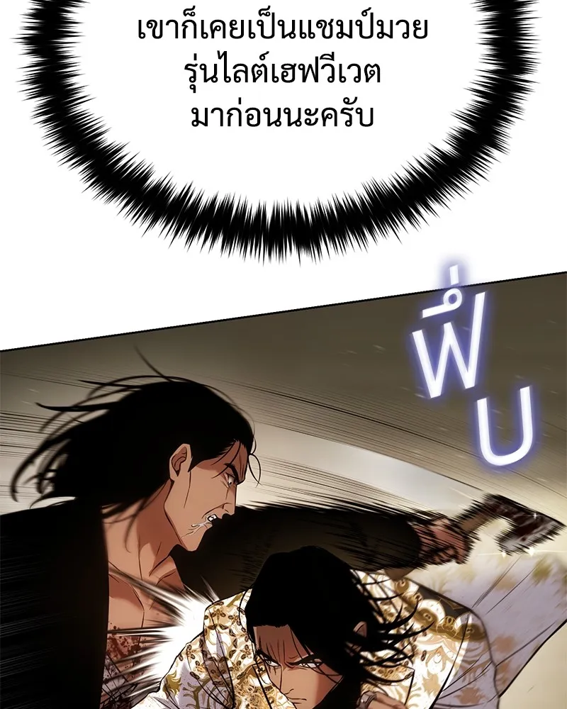 หน้า 188