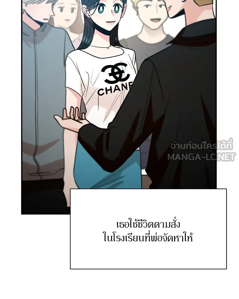 หน้า 96
