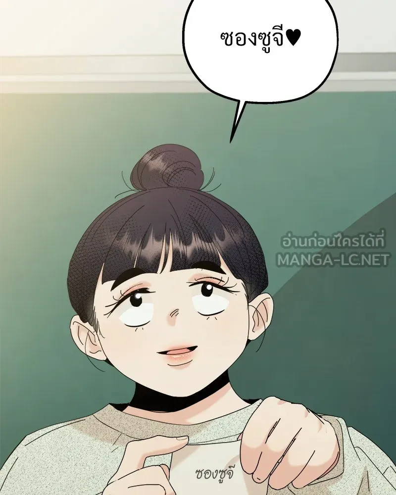 หน้า 126