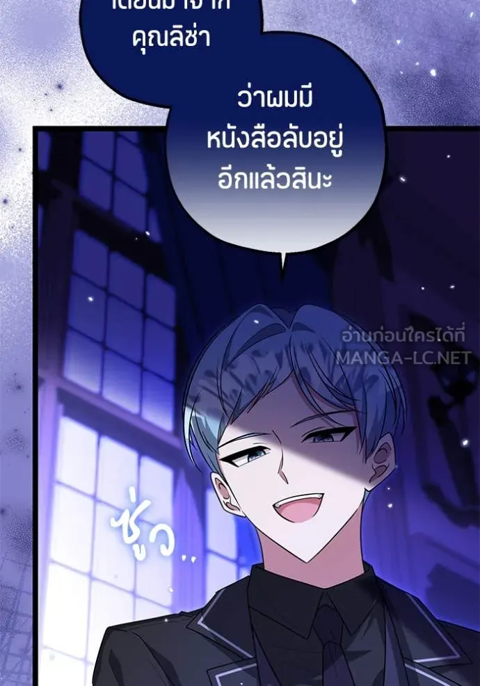 หน้า 78