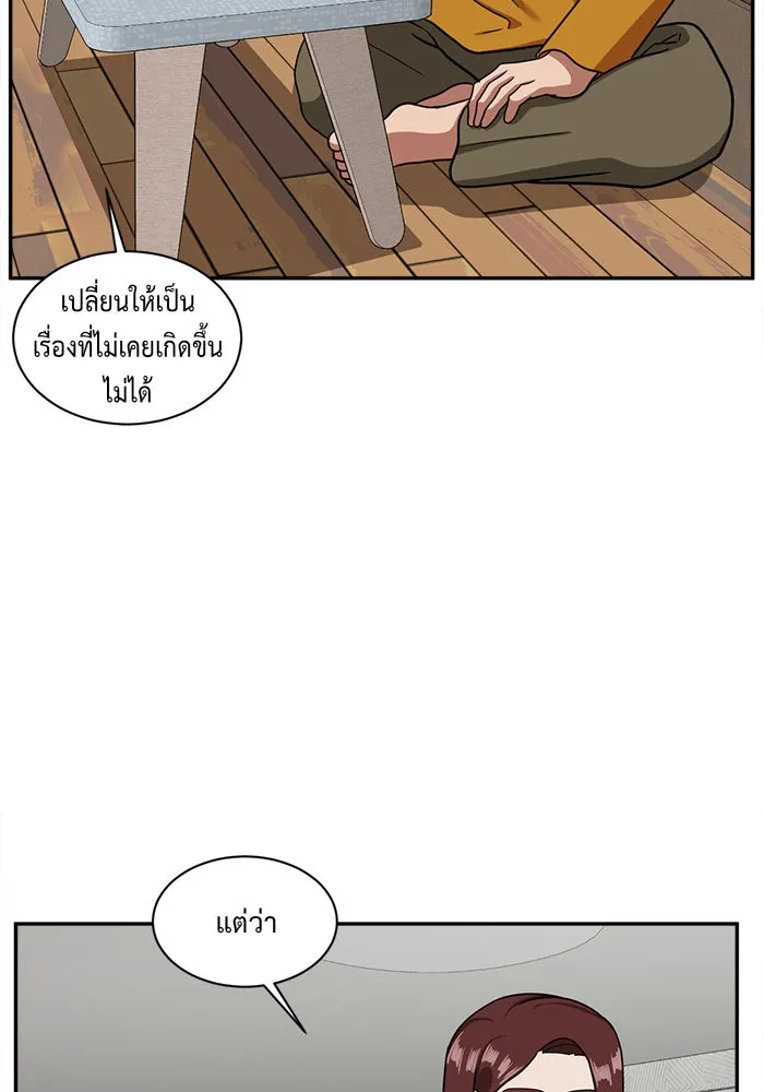 หน้า 124