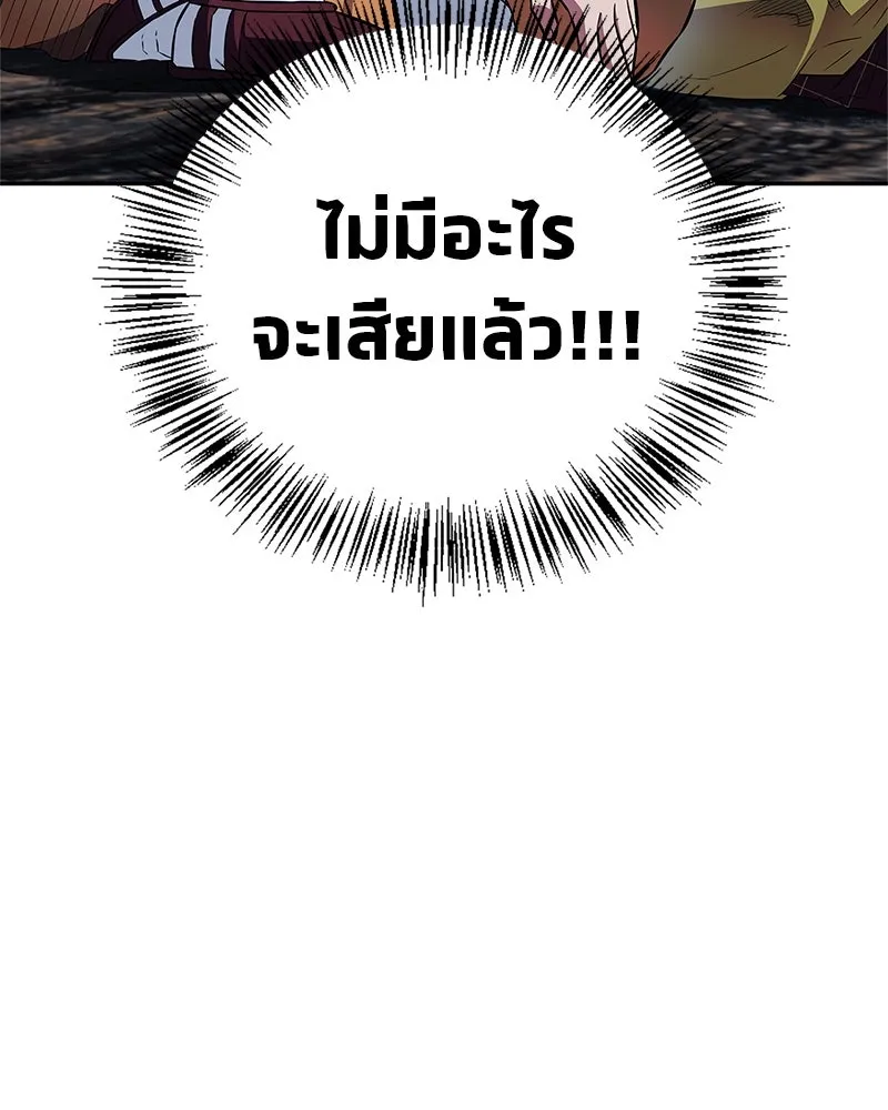 หน้า 118