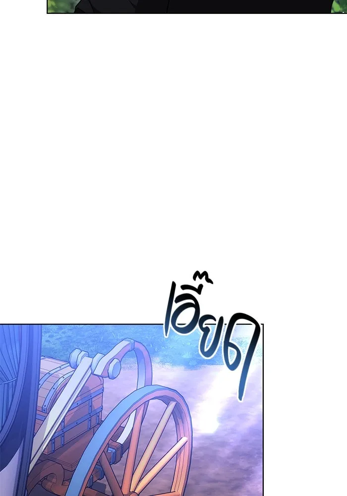 หน้า 92