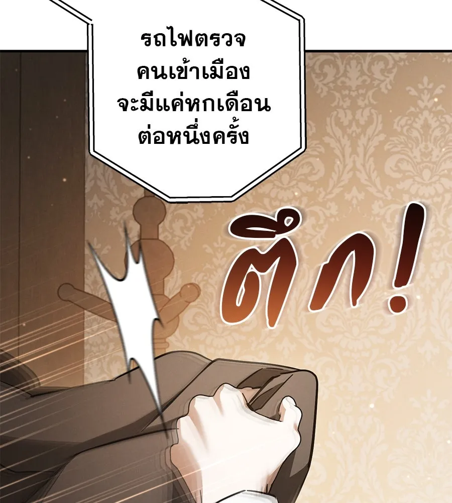 หน้า 92