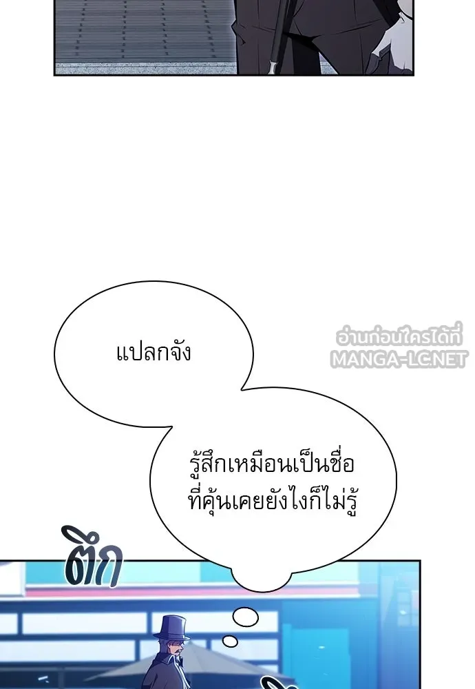 หน้า 126
