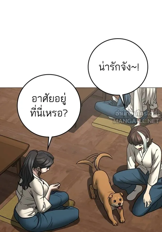 หน้า 95