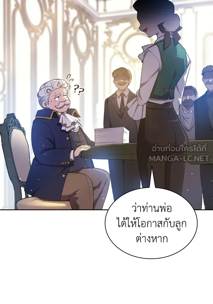 หน้า 90