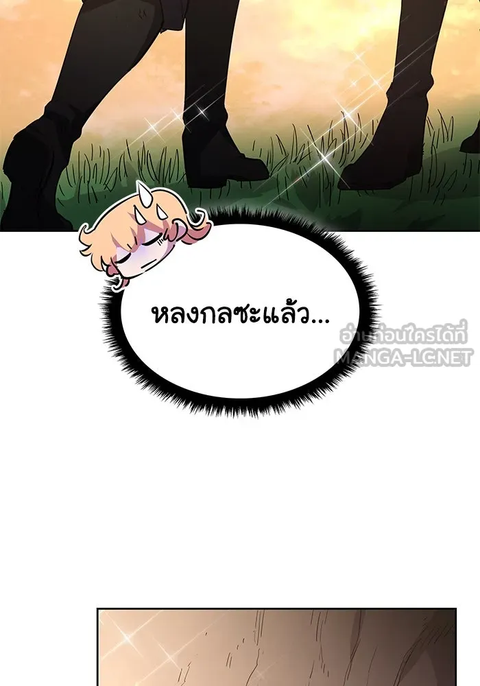 หน้า 93