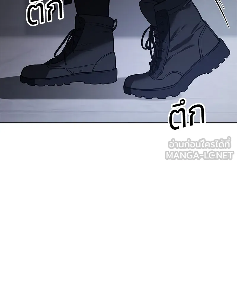 หน้า 195
