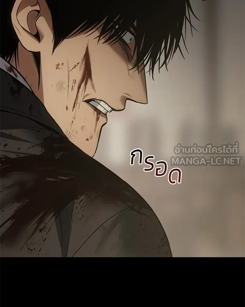 หน้า 117