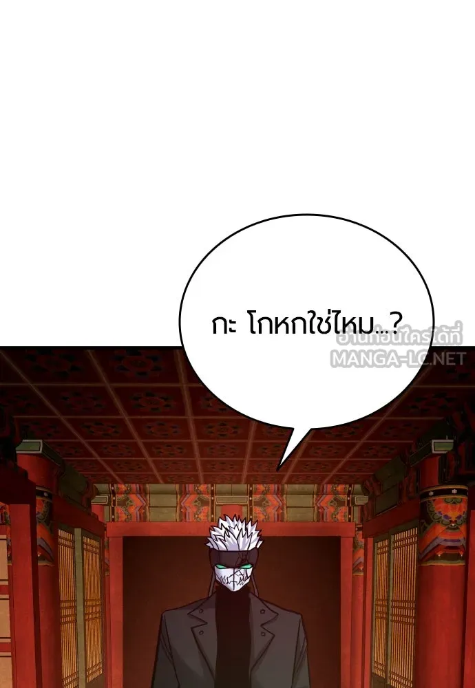 หน้า 135