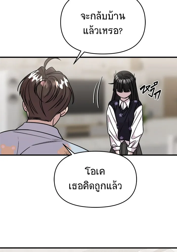 หน้า 127