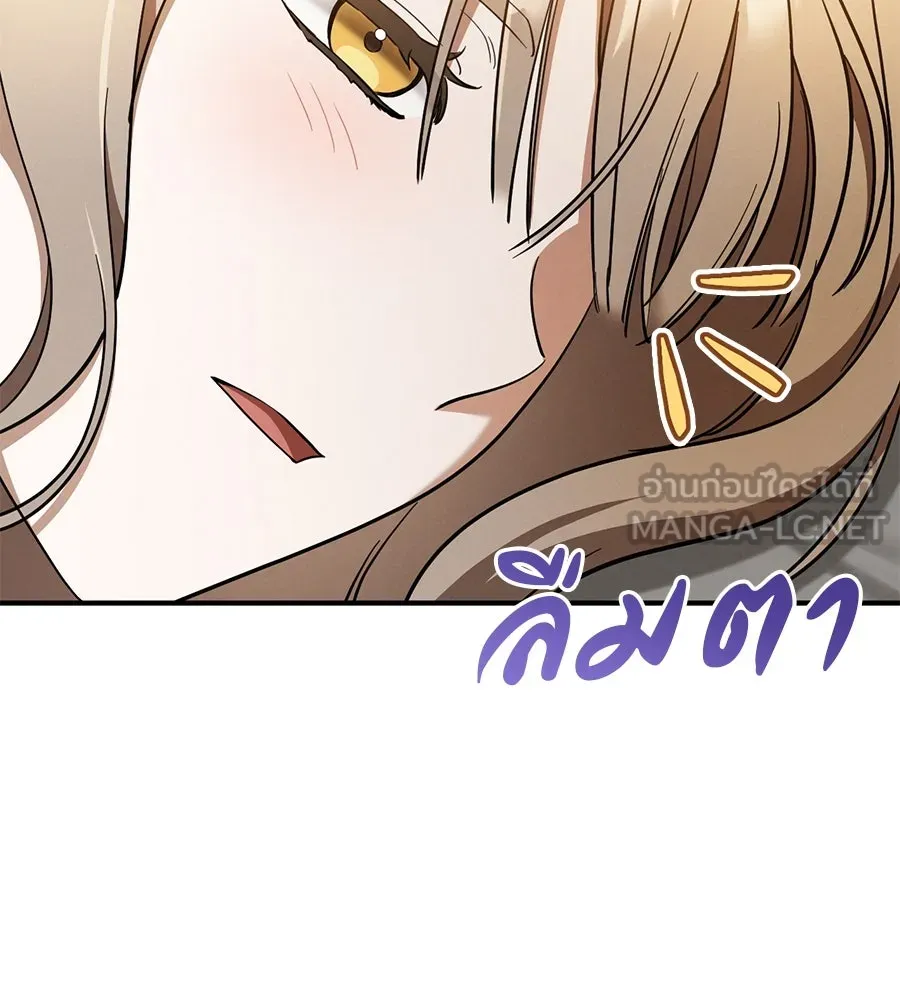 หน้า 114