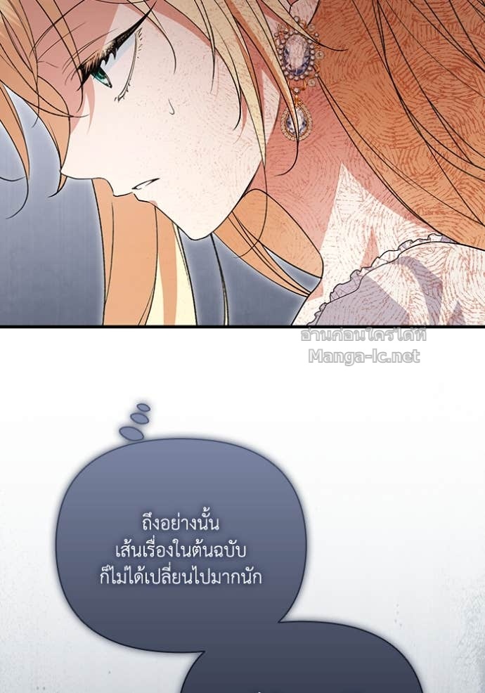 หน้า 97