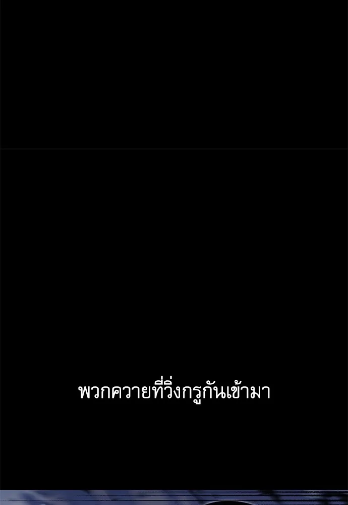 หน้า 109