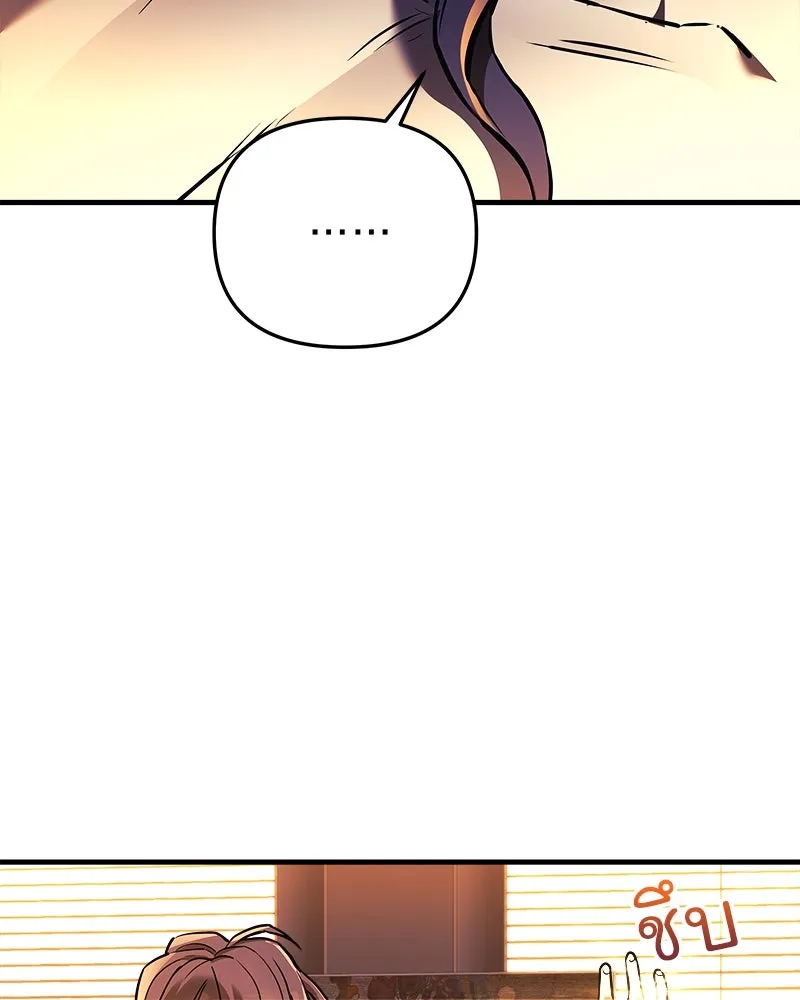 หน้า 107