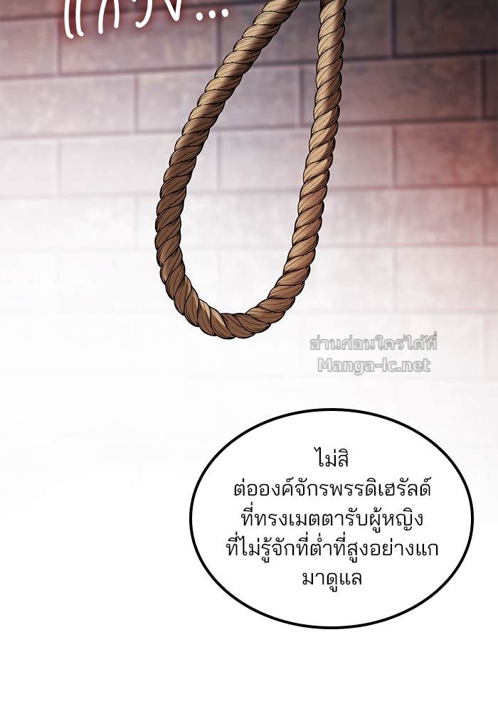 หน้า 95