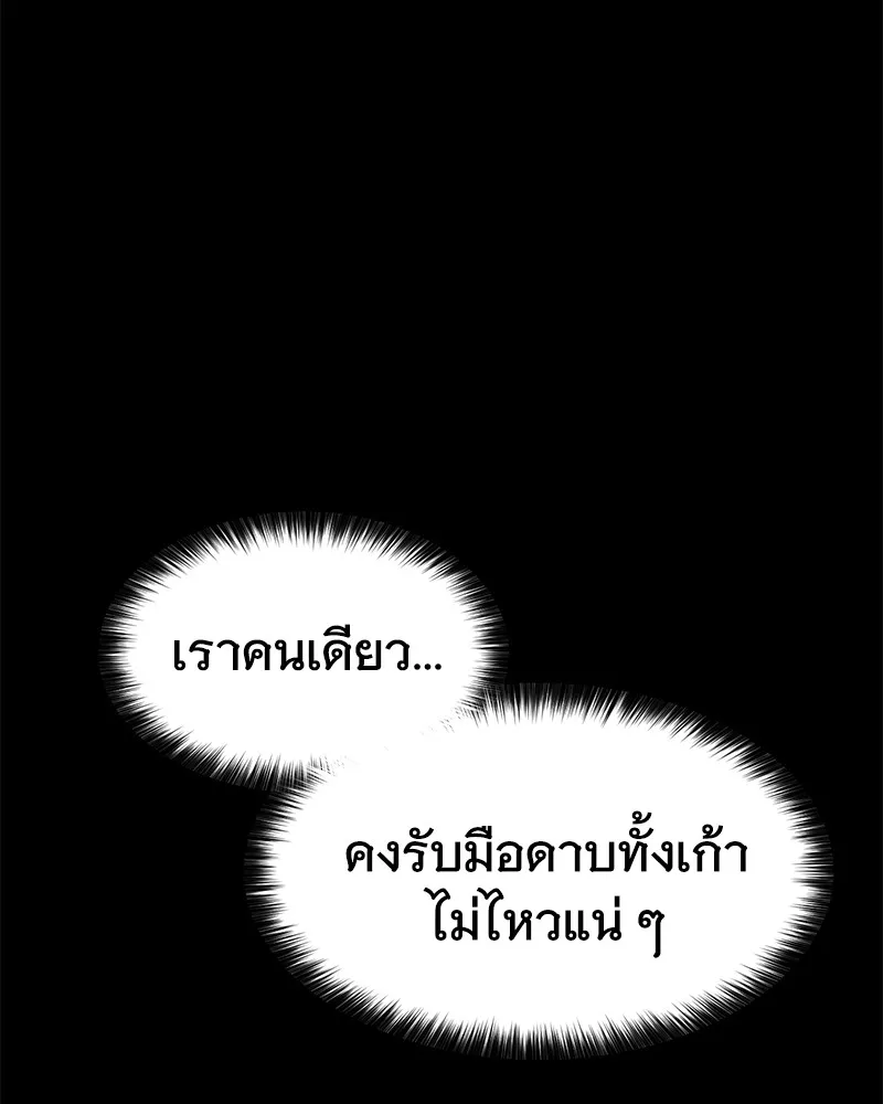 หน้า 215