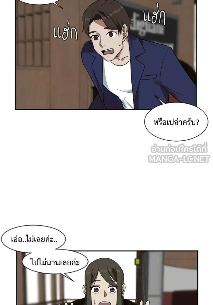 หน้า 78