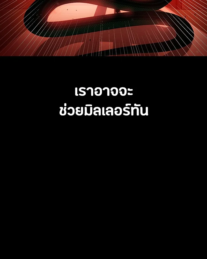 หน้า 191