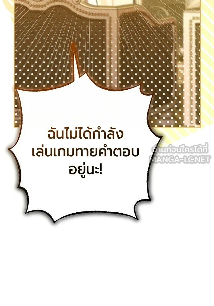 หน้า 123