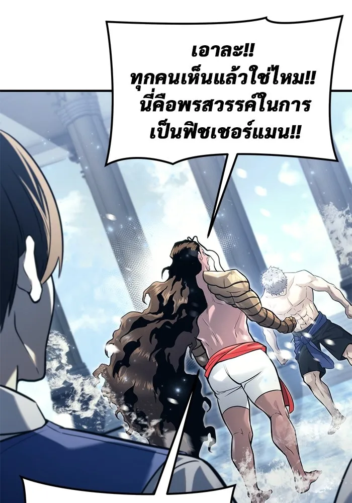 หน้า 154