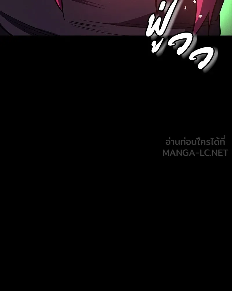 หน้า 138