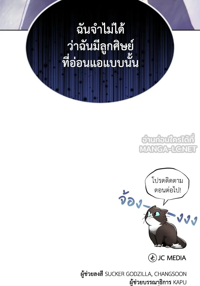 หน้า 129