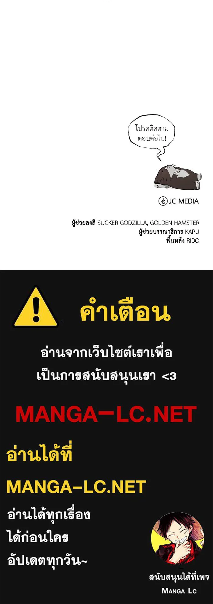 หน้า 135